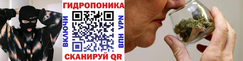 Купить наркоту Конаково Галлюциногенные грибы  Меф мяу мяу  Alpha PVP  Бошки Шишки  Метадон  Кокаин  Гашиш 