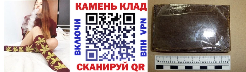 наркошоп  Конаково  кракен ссылки  ГАШИШ Premium 
