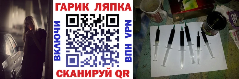Гашиш 40% ТГК Конаково