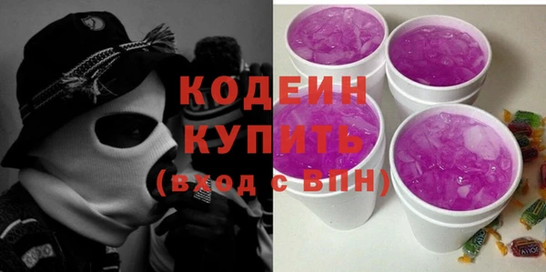 MESCALINE Алзамай