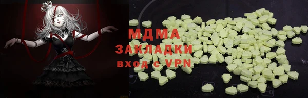 гашиш Алексин