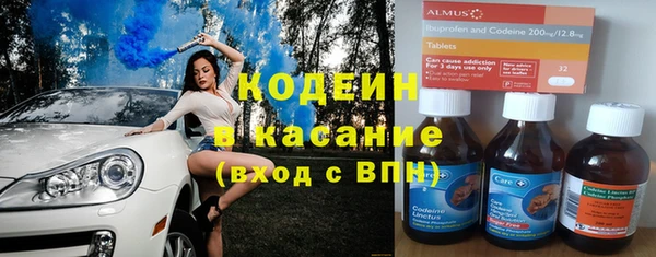 MESCALINE Алзамай