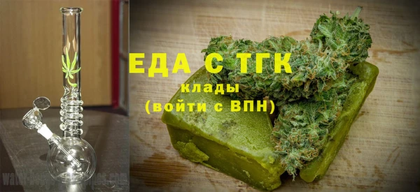 гашиш Алексин