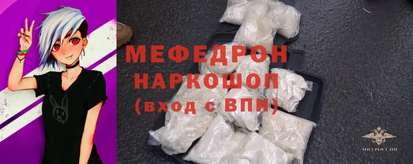 крисы Абдулино