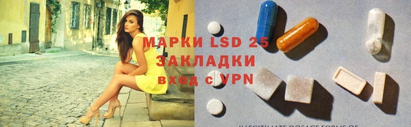 MESCALINE Алзамай