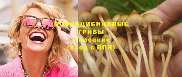 гашиш Алексин