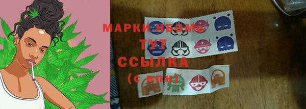 круглые Няндома