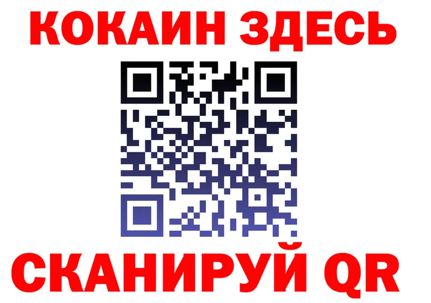 МЕФ VHQ маркетплейс это KRAKEN Конаково